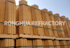 High Alumina Checker Brick