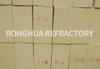 Silica Insulation Fire Brick