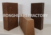 Refractory Magnesia Brick