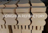 High Alumina Arc Brick 