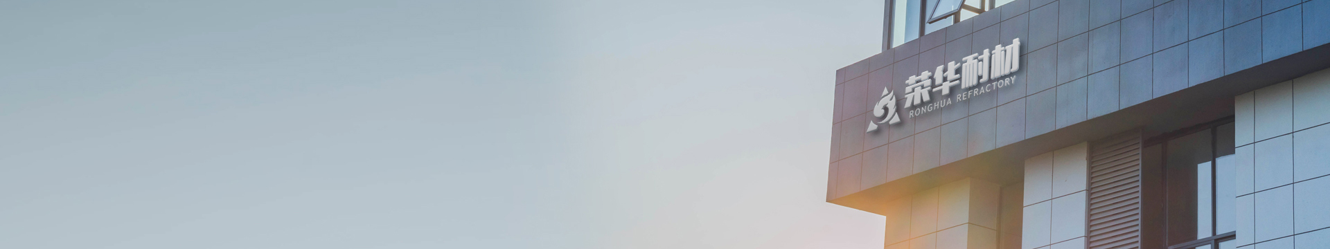 about-banner