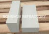 Acid Proof Brick