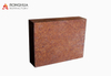 Refractory Magnesia Brick