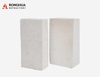 Alumina Bubble Brick