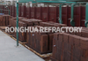 Magnesia Chrome Brick