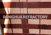 Acid Proof Brick