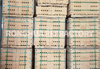 High Alumina Anchoring Brick